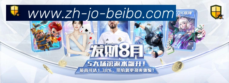 安全合规